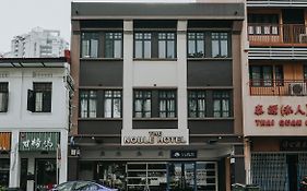 Noble Hotel Express, Check In 10Pm, Check Out 9Am